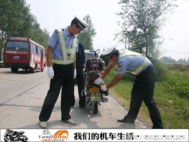 还在玩*牌套**么？水货摩托的终结者出现，以后真的没法再套了