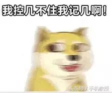 如何一下清理iphone后台,清除iphone后台运行