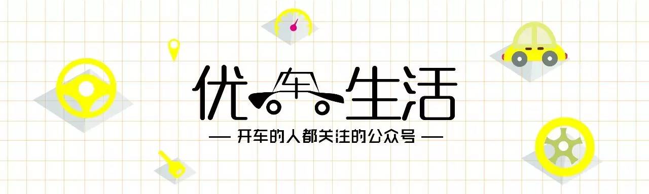 玻璃上钻小洞有什么小窍门,汽车玻璃破了个小洞怎么修复