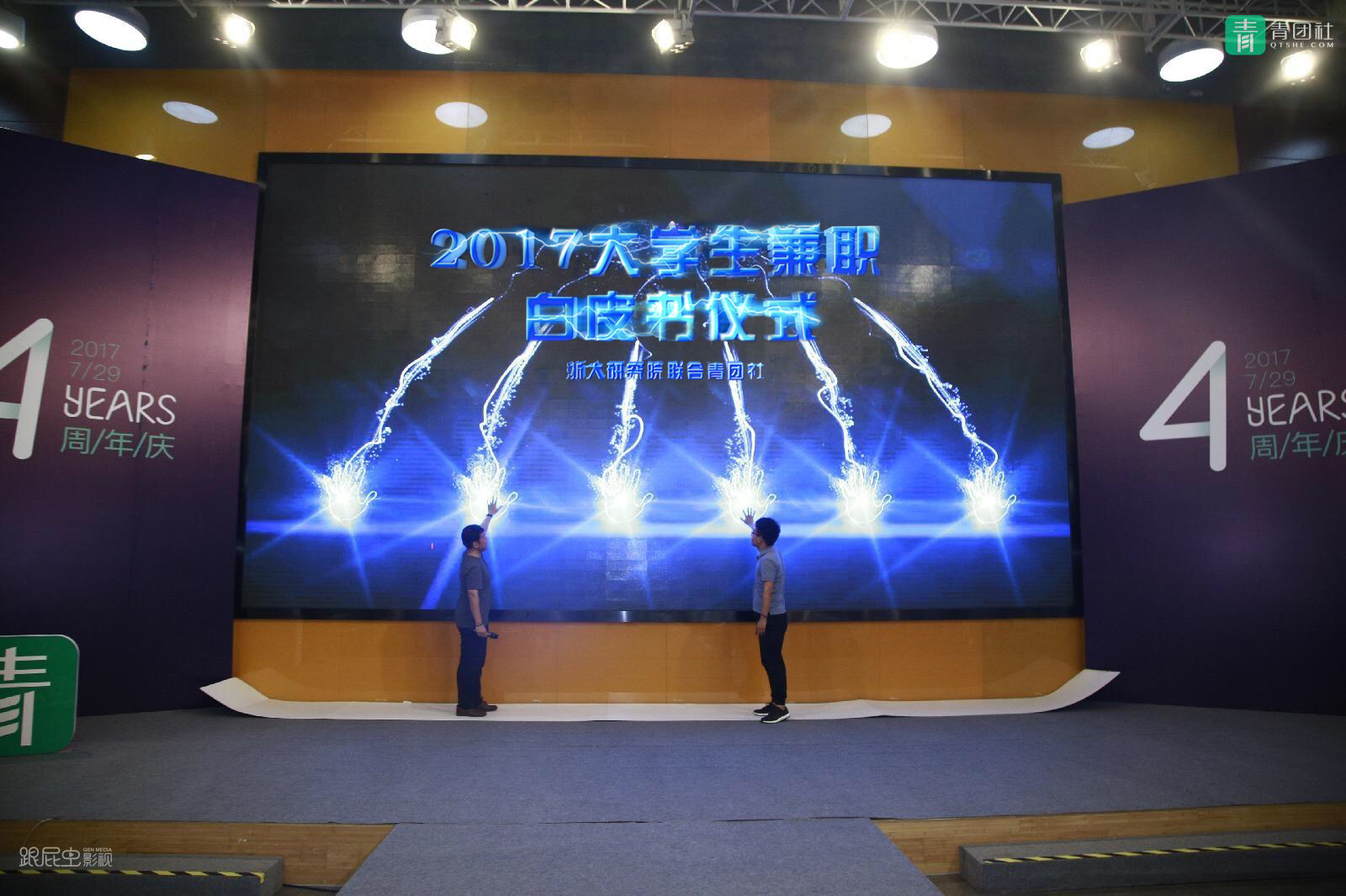 共青团优秀个人申报表主要成绩,优秀共青团员申报表平均成绩