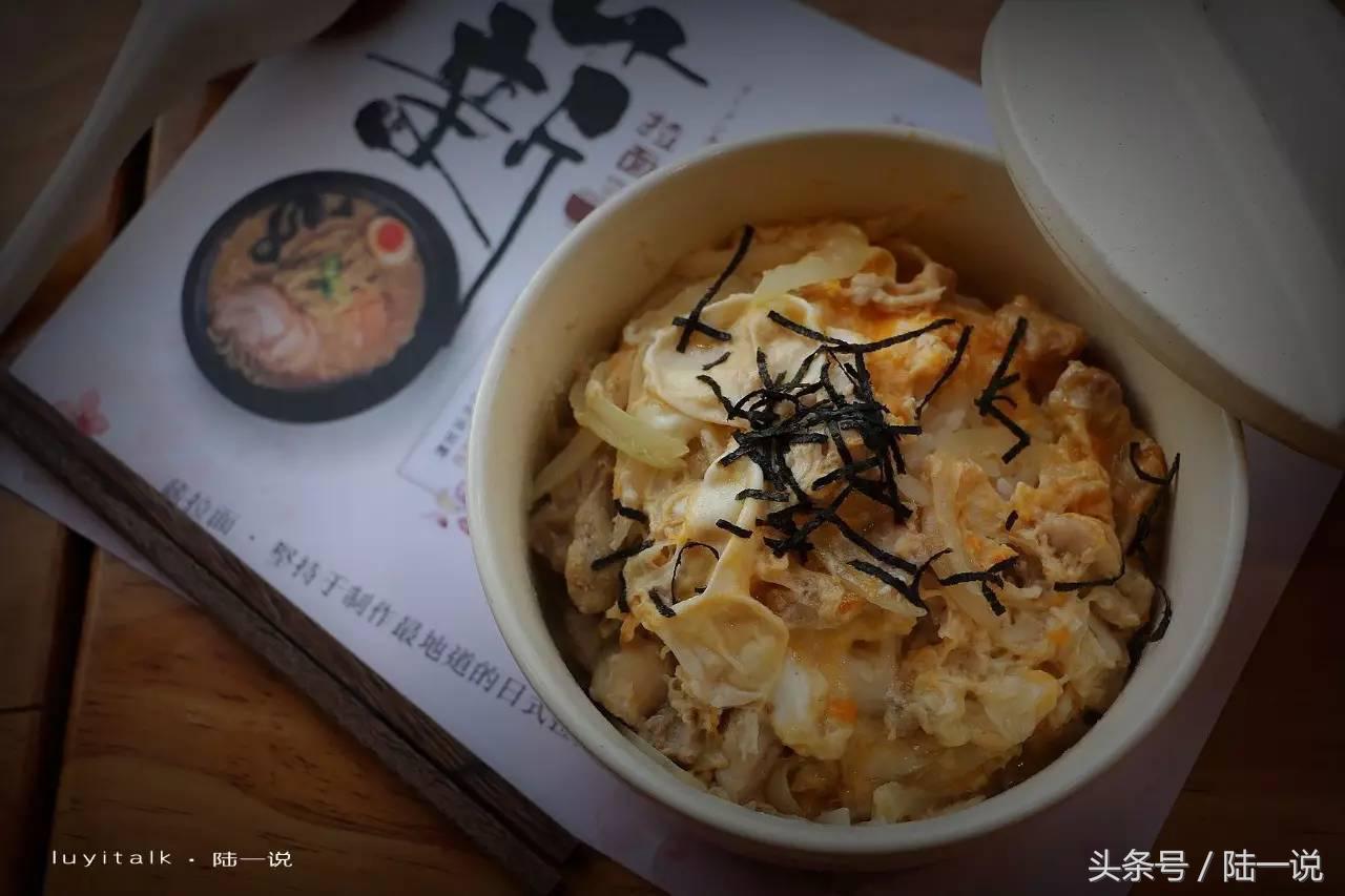 味蕾国度:90后海归卖面,一碗78,一天只卖10碗