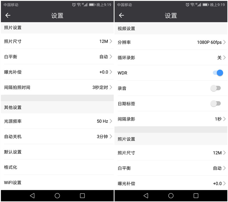 记录美好时光，支持4K视频的SJ6Legend运动相机轻体验，价格只要799，值不值得买