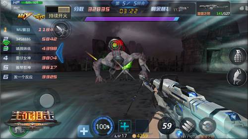 上线47个月，月活数千万，这家页游公司的总裁这样说