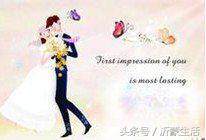 婚礼到底是什么,什么是婚礼全程