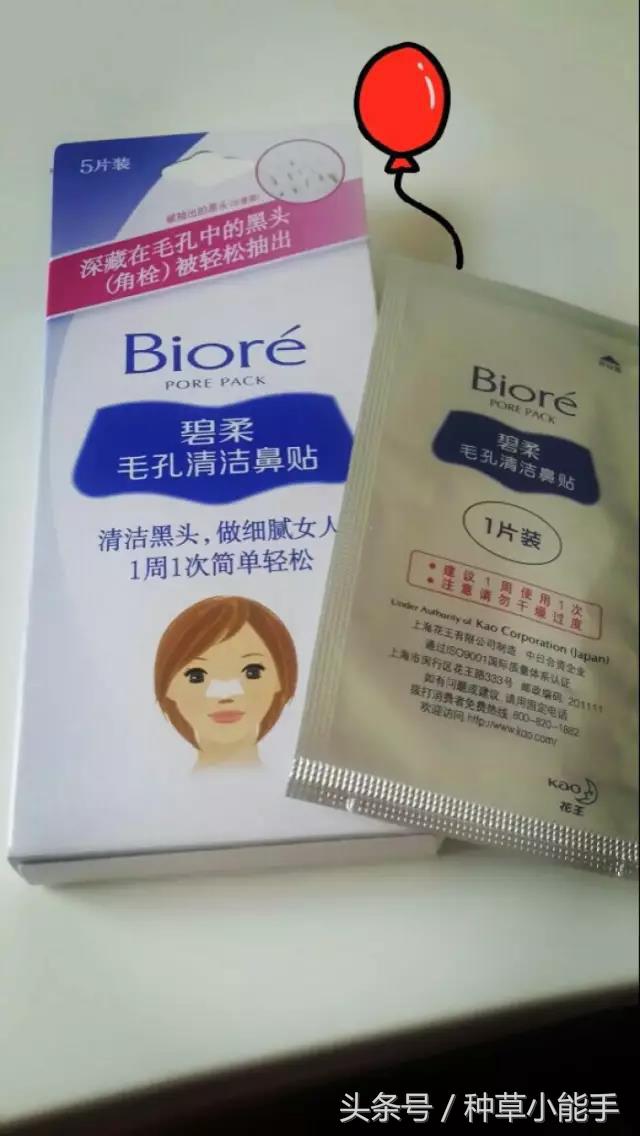 打死不回购系列,打死也不愿意换的化妆品