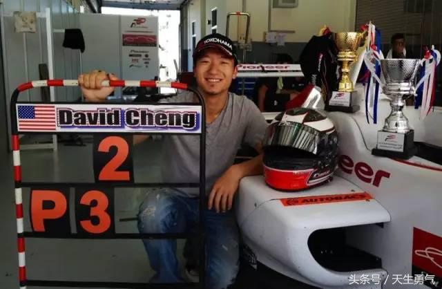 勇气故事,勇气故事大全完整版