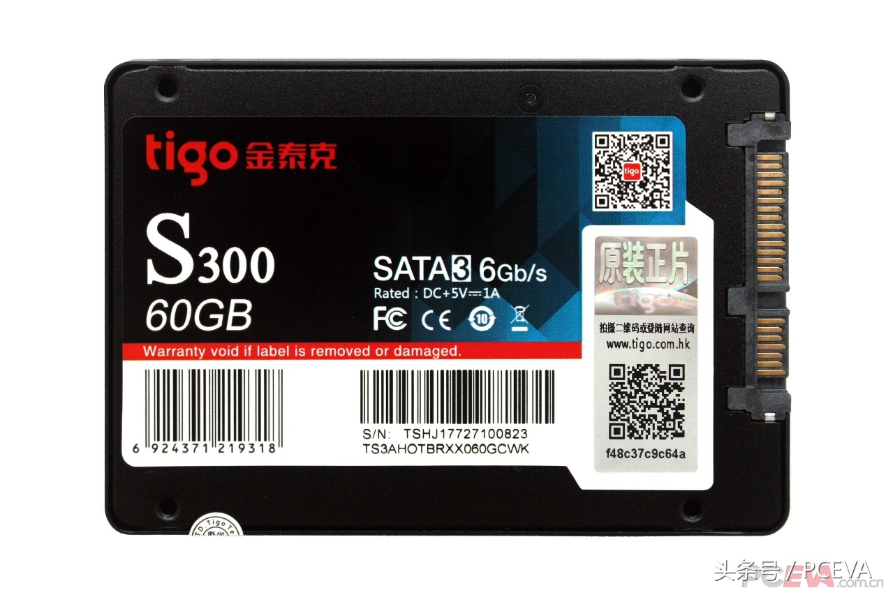 国产ssd测评排名,国产ssd品牌排行榜