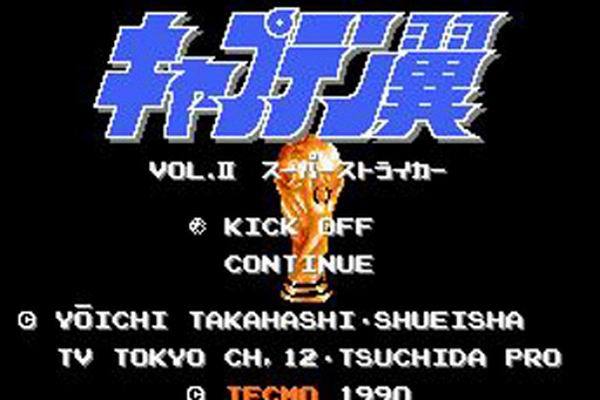 那些陪伴成长的游戏,那些陪我们长大的游戏