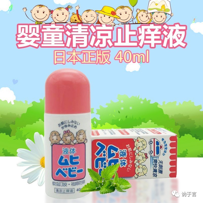 夏日亲子游推荐,夏天三天两夜亲子游攻略