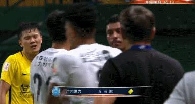 恒大恐遭重创！最强火力点被指“种族歧视”一经查实必遭重罚