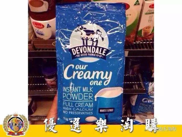 代购黄金饰品有没有假货,代购黄金比国内便宜多少