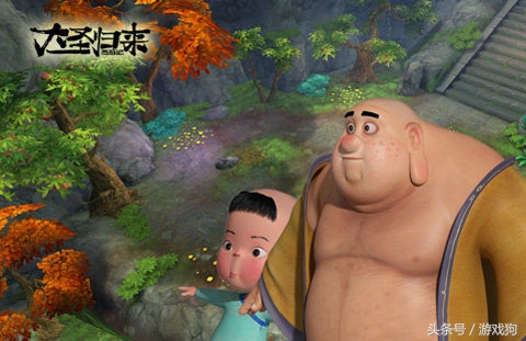 西游征途游戏视频,西游征途停服