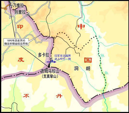 2020印度越界事件,2019年印度越界事件