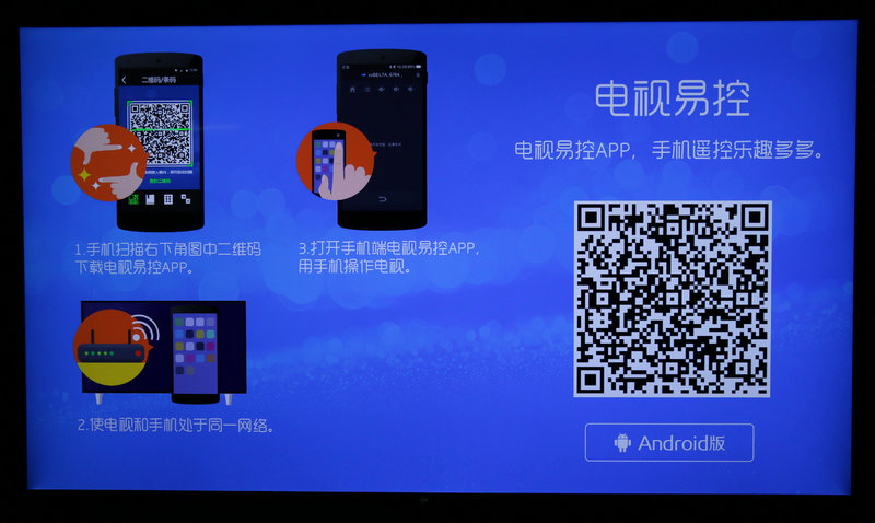 夏普aquoszero6测评,夏普aquoszero2屏幕测评