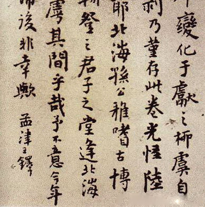 小楷书法不可逾越的门槛,小楷的由来与历史