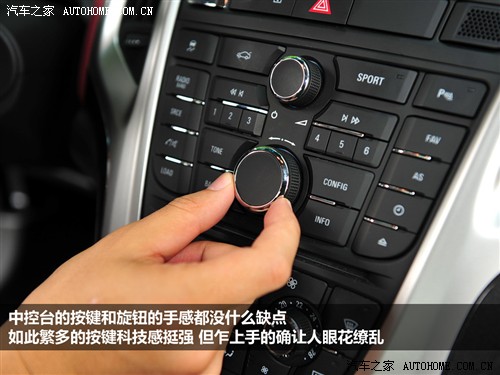 别克英朗GT测评,别克英朗gt试驾16款