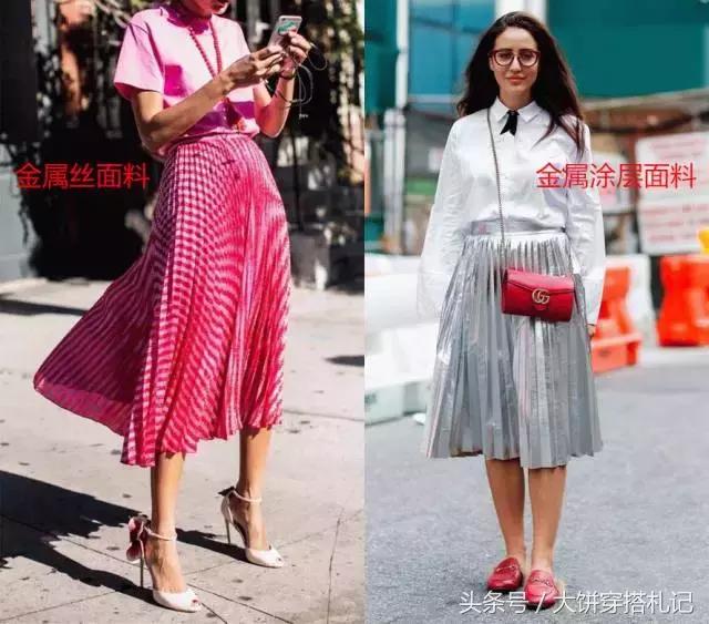 穿不好还不是你没买对?!百褶裙必知123都在这了