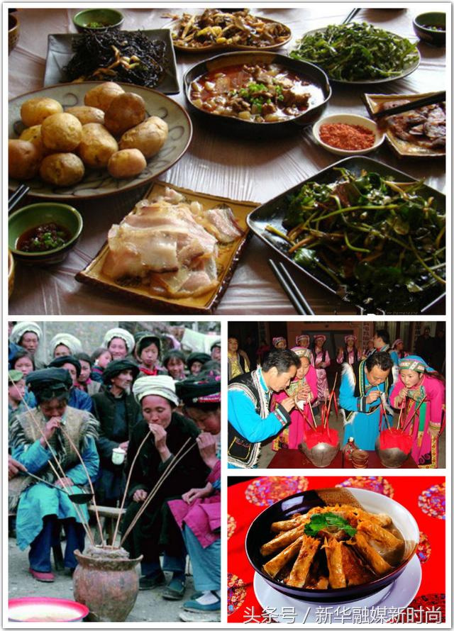 中国五十六个民族大观园（七）达斡尔、仫佬、羌、布朗、撒拉族穿狍皮衣吃荞面饺是哪个民族？