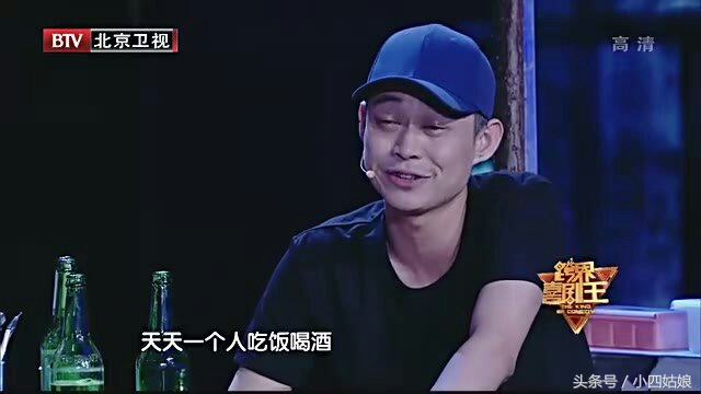 跨界喜剧王优秀作品,跨界喜剧王决赛第三季小品