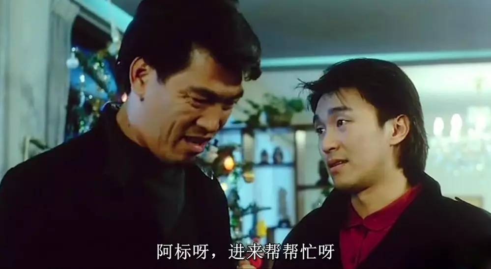 香港影坛四大恶人,香港荧幕四大恶人