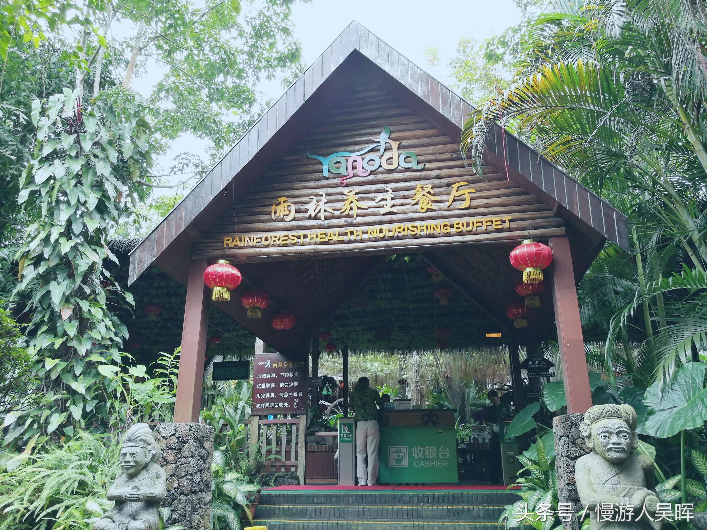 海南岛三亚和万宁哪个好玩 (海南三亚琼海自由行)