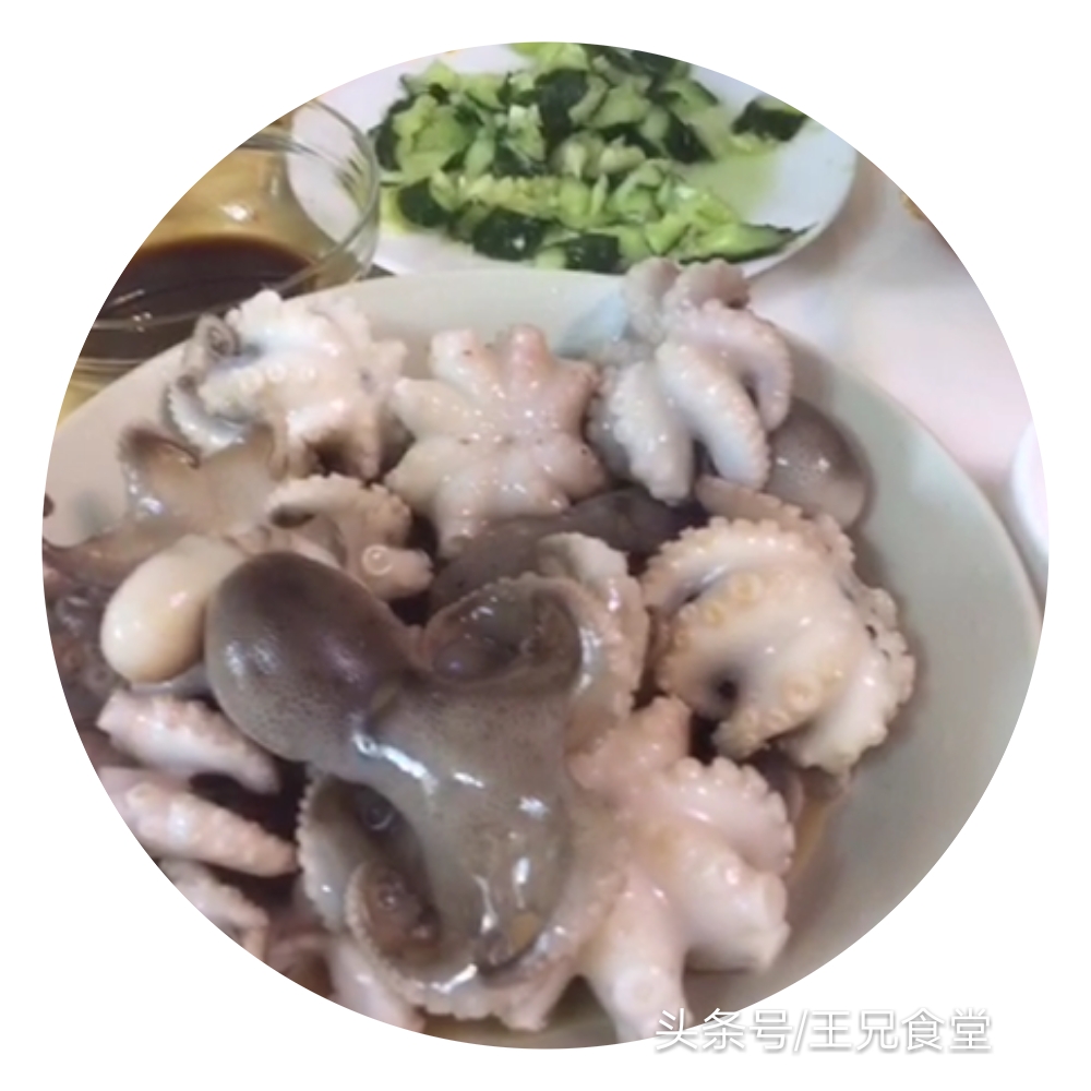 爱吃八爪鱼的一定要收藏,吃八爪鱼的七种方法