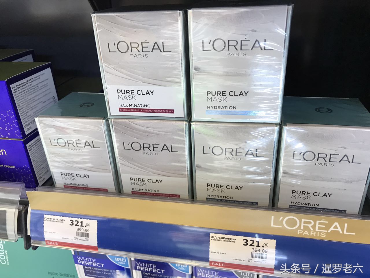 泰国哪里可以买到欧莱雅彩妆,泰国屈臣氏有欧莱雅吗