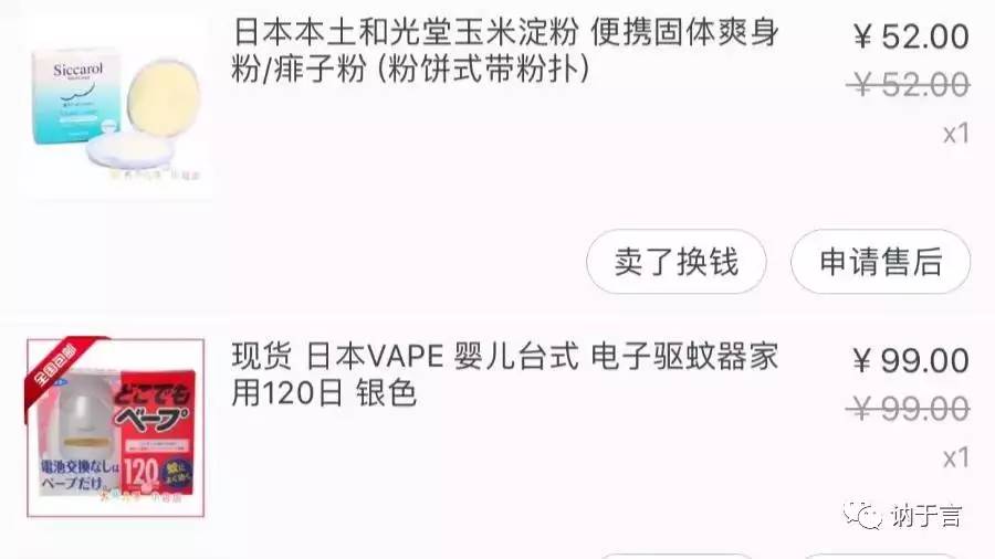 夏日亲子游推荐,夏天三天两夜亲子游攻略