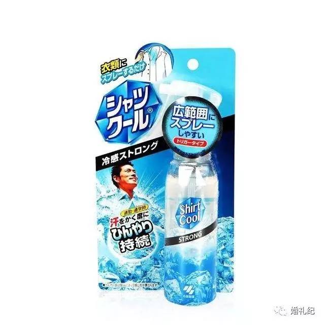 拍婚纱照能用到的好物,拍婚纱照的保暖神器