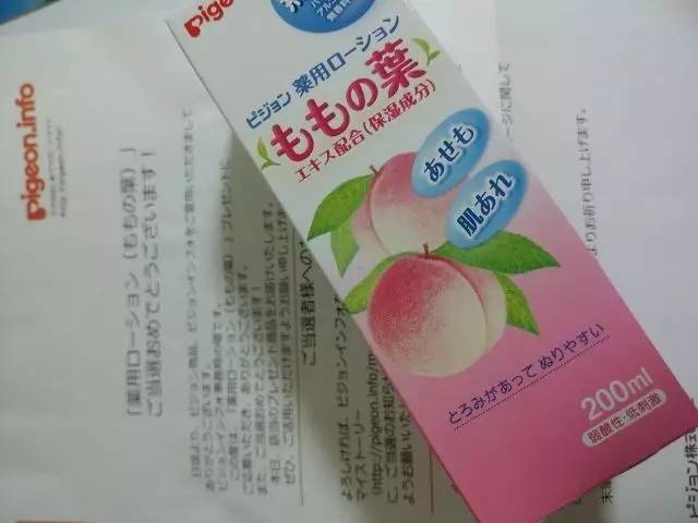 夏天必备的桃子水,宝宝“零瘙痒”全靠它啦?