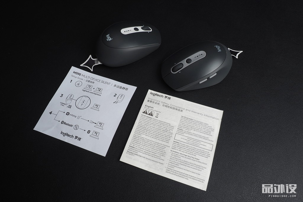 罗技M590蓝牙鼠标,罗技m585无线和蓝牙切换