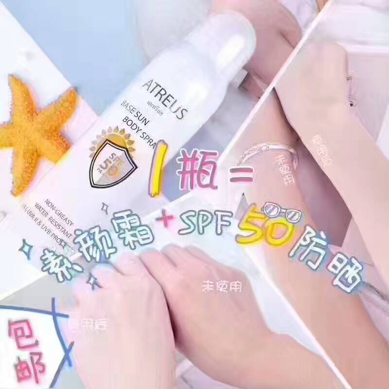 泰妆真的很适合,泰妆最简单的化妆方法