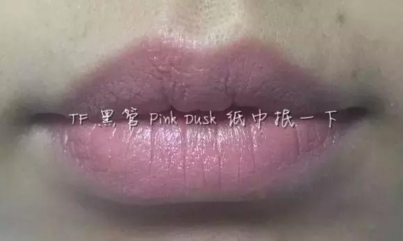 tomford细白管试色,tomford粉管试色