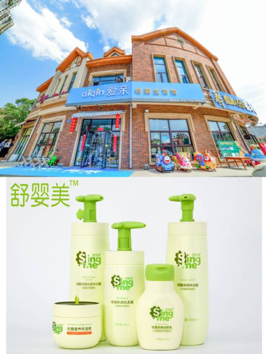 适合宝宝的沐浴露品牌测评,一周半宝宝沐浴露哪款好用