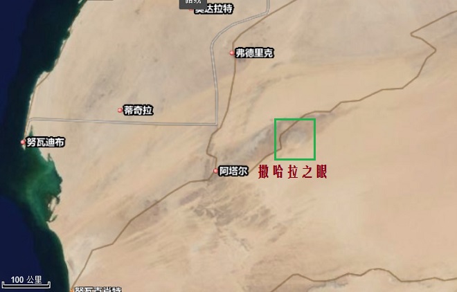 世界上最原始的大眼睛,撒哈拉沙漠之眼地质作用