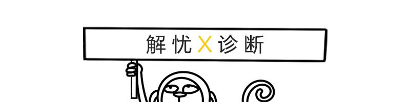 异地恋有必要为了对方辞掉工作,异地恋就一定要辞职吗