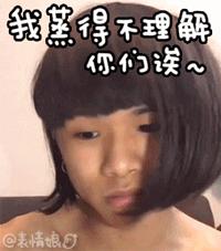 脐带血干细胞美容抗衰大揭秘,脐带血干细胞护肤品怎么样