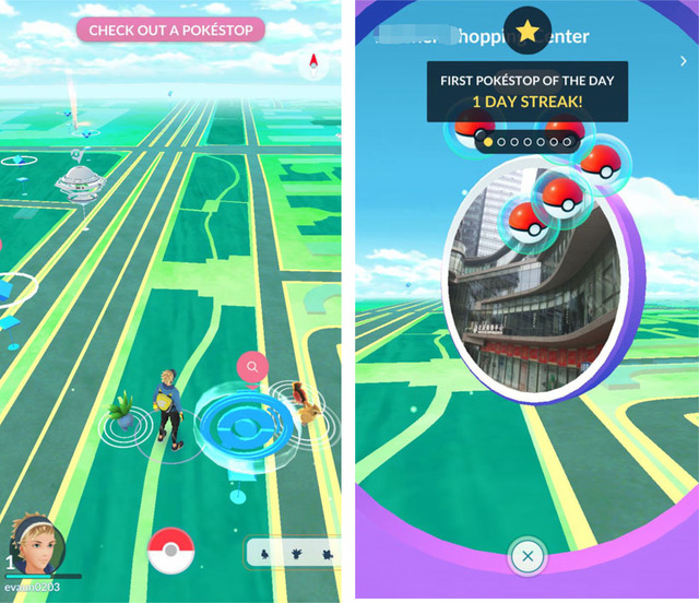 淘游｜每日看点：圣光打码看不见“内涵”？官方发补丁无所畏惧！