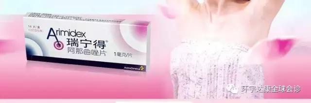 美国最新肿瘤靶向药物,美国癌症靶向药2021