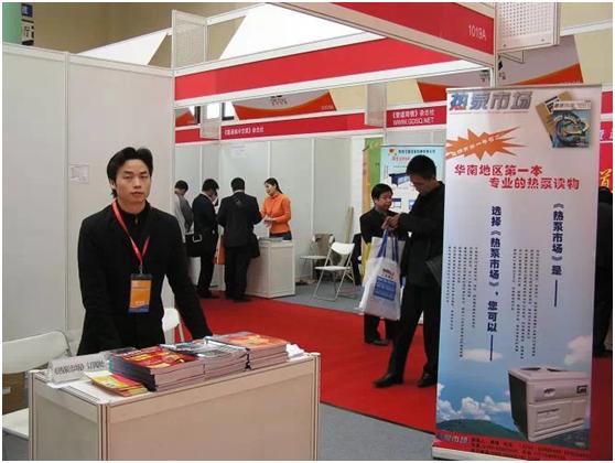 笔盟创始人：从夜总会服务员到创立笔盟，只因初心