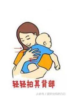 七天新生儿打嗝正确的处理方法,有效缓解新生儿打嗝的方法