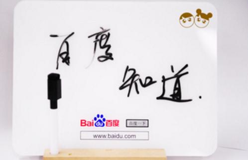 百度能赚钱的视频教程,百度怎么赚钱最简单方法