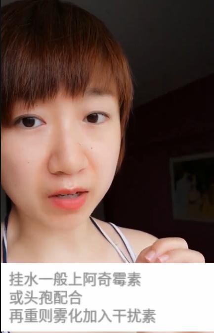 病毒性气管支气管炎症状,急性毛细支气管炎的最佳治疗