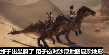 号称超越魔兽的游戏,超越魔兽的网游