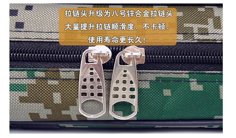 女人都说“包”治百病，其实，好的竿包也是我们钓鱼人的必备之物啊！