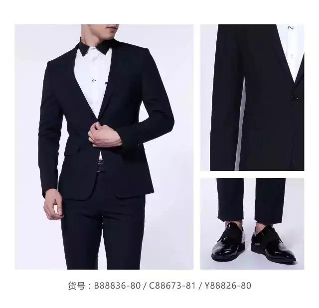 呐喊吧！大老爷们儿~