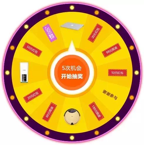 滚你的小确丧，我要这样的小确幸！