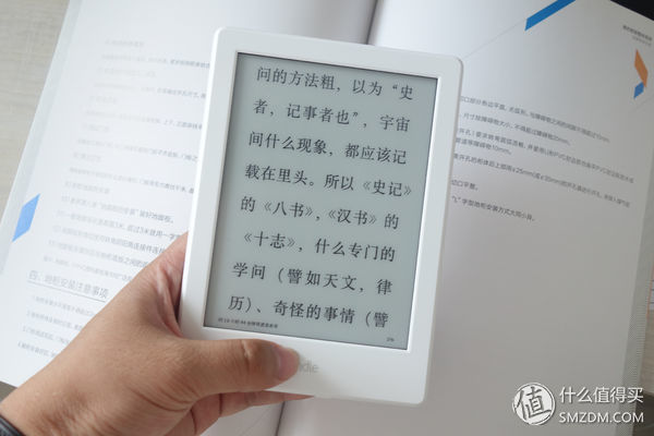 咪咕kindle阅读器功能,享受读书的乐趣