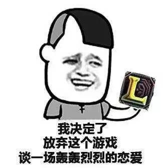 阿卡丽钥匙电玩皮肤,英雄联盟阿卡丽黑金商店钥匙