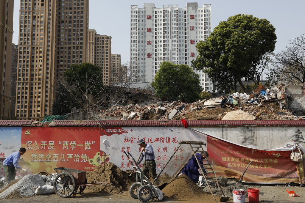 武汉善福重型机床有限公司,武汉重型机床集团有限公司